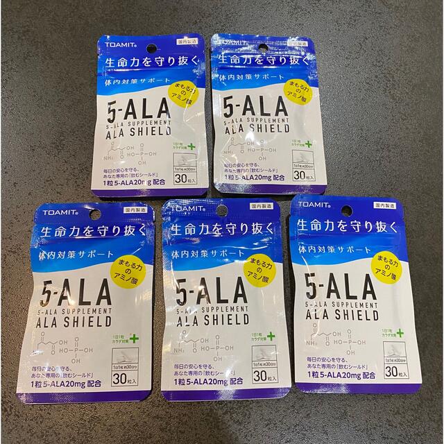 5ala サプリメント　東亜産業　5袋セット 食品/飲料/酒の健康食品(アミノ酸)の商品写真