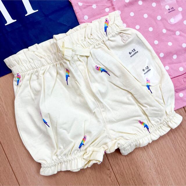 babyGAP(ベビーギャップ)の新品★baby gapロンパース ＆かぼちゃパンツ・ブルマ70 キッズ/ベビー/マタニティのベビー服(~85cm)(ロンパース)の商品写真