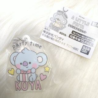 ビーティーイシビル(BT21)のバンダイ アクリルマスコット KOYA(アイドルグッズ)