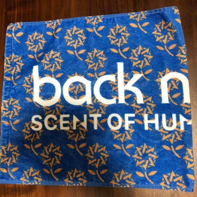 BACK NUMBER(バックナンバー)のバックナンバー　SCENT OF HUMOR TOUR 2022 タオル エンタメ/ホビーのタレントグッズ(ミュージシャン)の商品写真