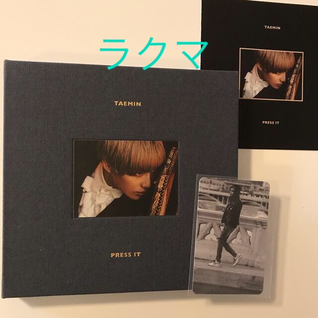 アウトレット 美品 SHINee テミン PRESS IT CD - 通販 - www アウトレット 美品 SHINee テミン PRESS IT CD - 通販 - www