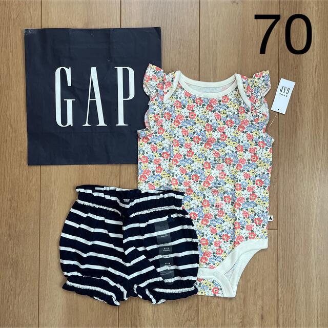 babyGAP(ベビーギャップ)の新品★baby gapロンパース ＆かぼちゃパンツ・ブルマ70 キッズ/ベビー/マタニティのベビー服(~85cm)(ロンパース)の商品写真