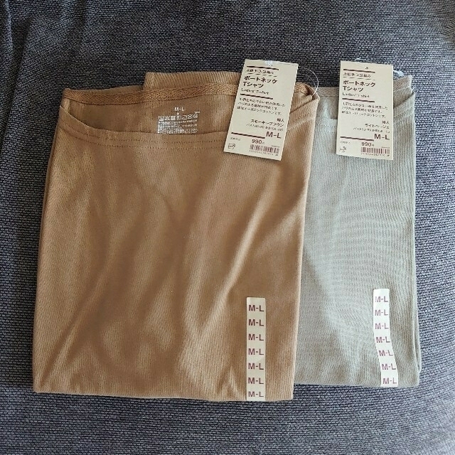 MUJI (無印良品)(ムジルシリョウヒン)の無印良品　ボートネックTシャツ　ＭＬ レディースのトップス(Tシャツ(半袖/袖なし))の商品写真