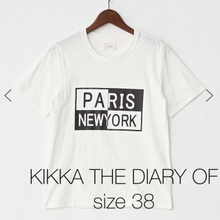 キッカザダイアリーオブ(KIKKA THE DIARY OF)の【KIKKA THE DIARY OF 】フロント ロゴ Tシャツ　カットソー (Tシャツ(半袖/袖なし))