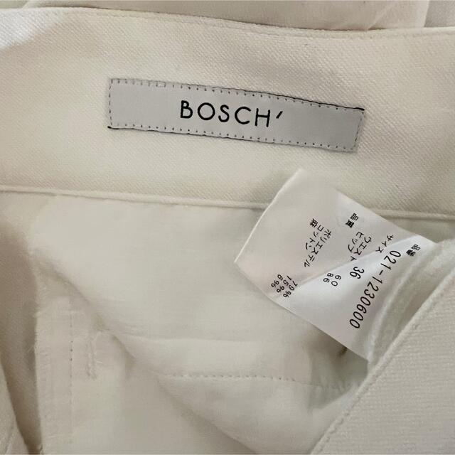 BOSCH(ボッシュ)のBOSCH ♡テーパードパンツ レディースのパンツ(カジュアルパンツ)の商品写真