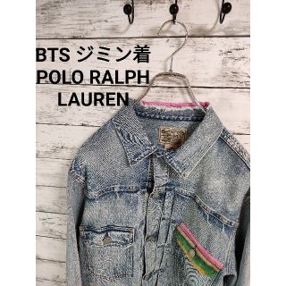 ポロラルフローレン(POLO RALPH LAUREN)のBTS ジミン着用　ポロラルフローレン　デニムジャケット　Gジャン　シャツ(Gジャン/デニムジャケット)