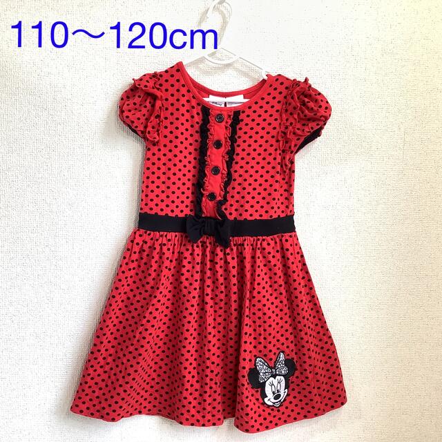 Disney(ディズニー)のDisney 110〜120cm ワンピース(g120-67) キッズ/ベビー/マタニティのキッズ服女の子用(90cm~)(ワンピース)の商品写真