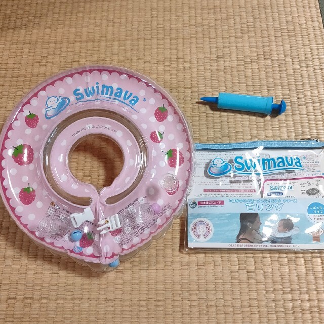 スイマーバ swimava ピンクレギュラーサイズ キッズ/ベビー/マタニティのキッズ/ベビー/マタニティ その他(その他)の商品写真