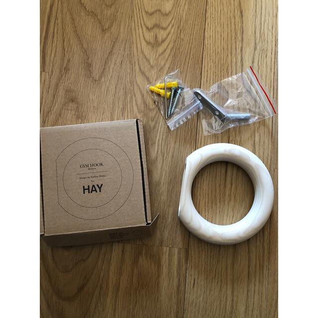 新品未使用 HAYジムフックGYM HOOK  ナチュラルアッシュ Mサイズ