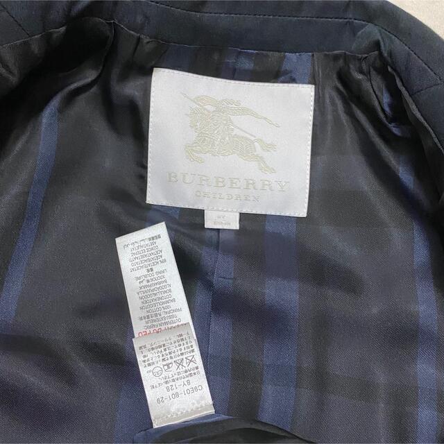 BURBERRY(バーバリー)のバーバリースーツ(130)濃紺　訳あり キッズ/ベビー/マタニティのキッズ服男の子用(90cm~)(ドレス/フォーマル)の商品写真