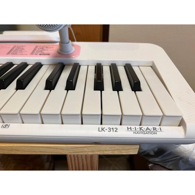 CASIO LK-312 光ナビゲーションキーボード CASIO LK-312 光ナビゲーションキーボード
