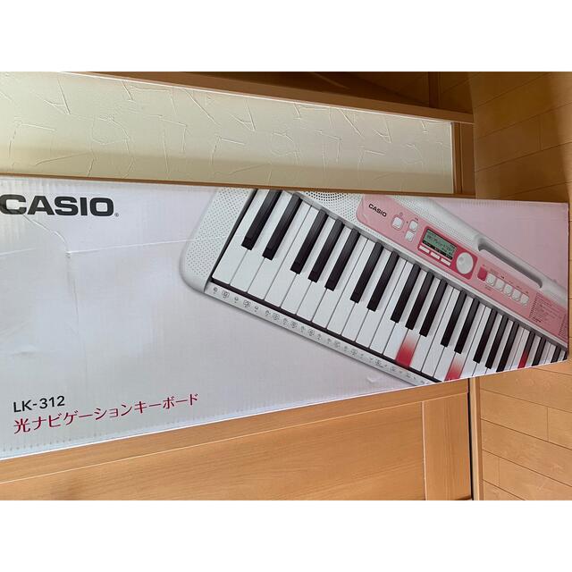 CASIO(カシオ)のCASIO LK-312 光ナビゲーションキーボード 楽器の鍵盤楽器(キーボード/シンセサイザー)の商品写真