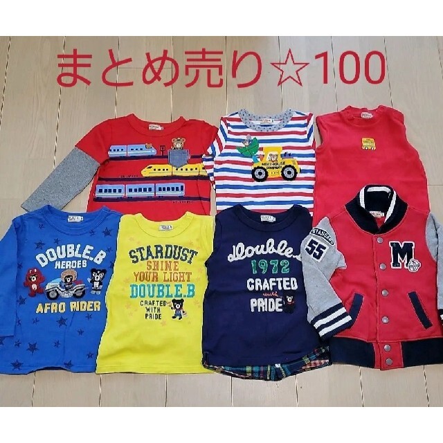 ミキハウス男の子Tシャツ5点セット