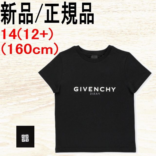 GIVENCHY(ジバンシィ)の●新品/正規品● GIVENCHY リバース ロゴ Tシャツ キッズ/ベビー/マタニティのキッズ服女の子用(90cm~)(Tシャツ/カットソー)の商品写真