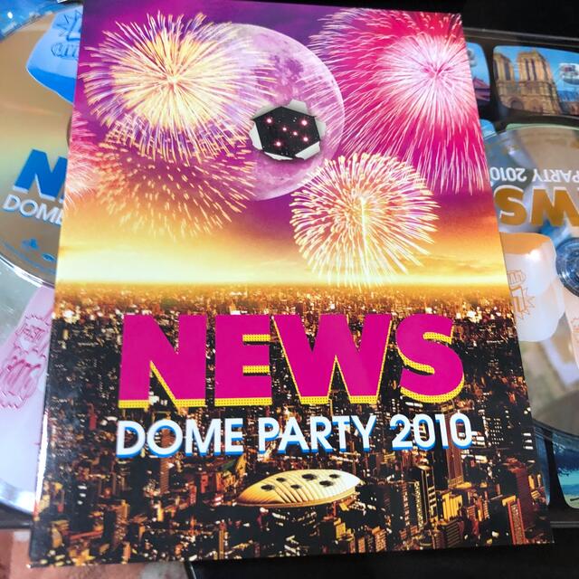 NEWS(ニュース)のNEWS　DOME　PARTY　2010　LIVE！LIVE！LIVE！DVD！ エンタメ/ホビーのDVD/ブルーレイ(ミュージック)の商品写真