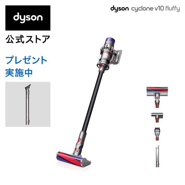 Dyson(ダイソン)のダイソン Dyson Cyclone V10 Fluffy SV12FF　BK スマホ/家電/カメラの生活家電(掃除機)の商品写真