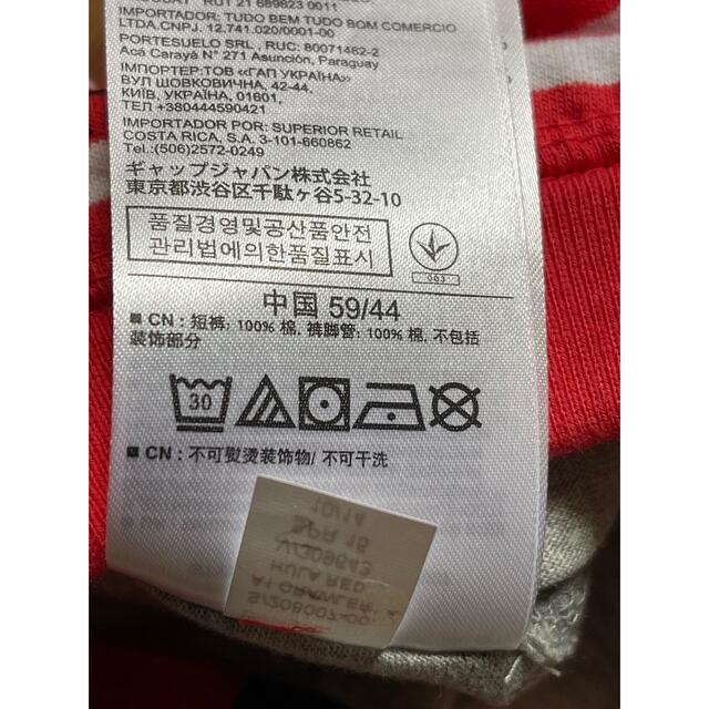babyGAP - 新品 ギャップ ハーフパンツ 2枚セット 60 70の通販 by