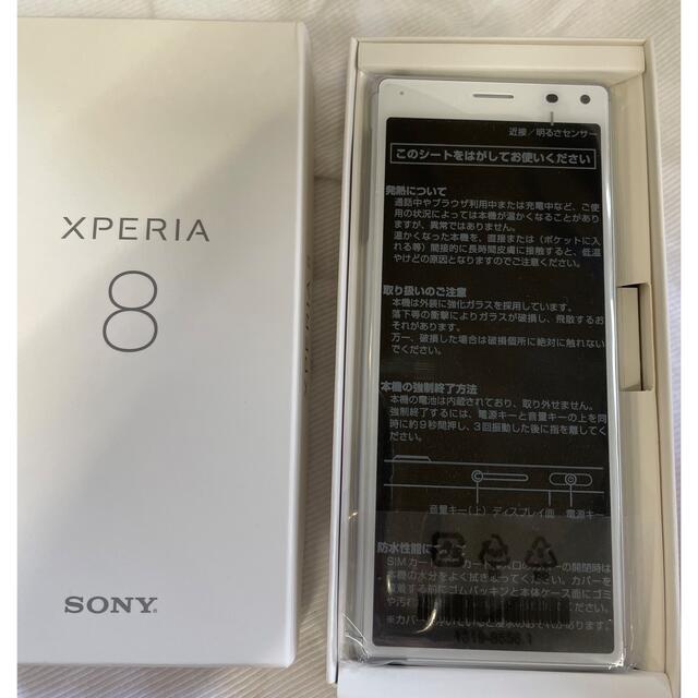 スマートフォン/携帯電話Xperia 8 Xperia8ホワイト 64 GB Y!mobile