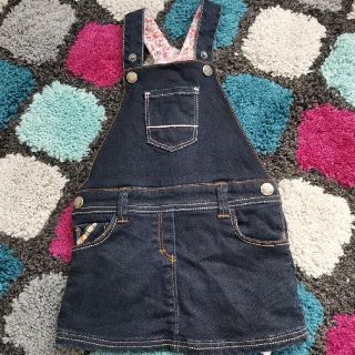ポールスミス カバーオールの通販 28点 | Paul Smithのキッズ/ベビー ...