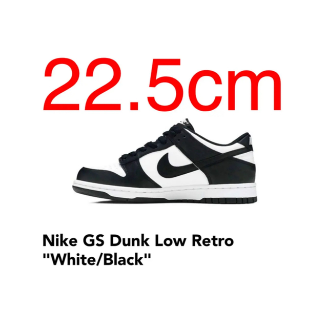 NIKE DUNK LOW (GS) 'WHITE/BLACK' 22.5cm