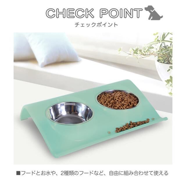 フードボウル ペット 食器 フードスタンド ペットフードスタンド ペット用品 その他のペット用品(犬)の商品写真