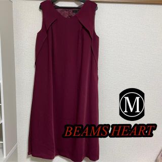 ビームス(BEAMS)のBEAMSHEART ビームスハート フォーマルワンピース ボルドー(ひざ丈ワンピース)