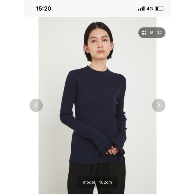 moussy(マウジー)のCuff frill middle neck tops レディースのトップス(カットソー(長袖/七分))の商品写真