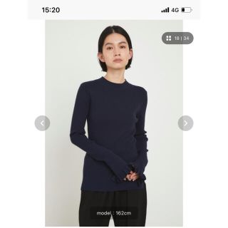 マウジー(moussy)のCuff frill middle neck tops(カットソー(長袖/七分))