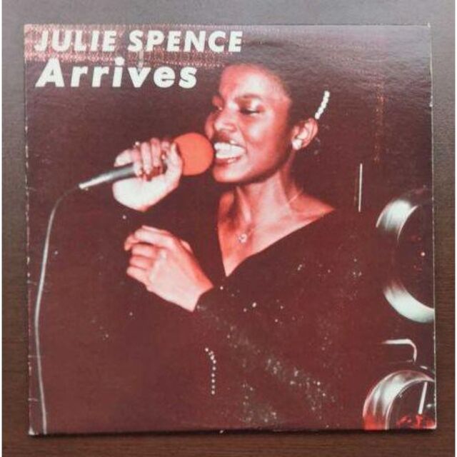 ラヴァーズロック Julie Spence Arrive