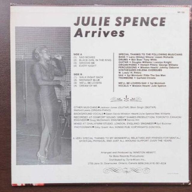 ラヴァーズロック Julie Spence Arrive