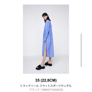 ザラ(ZARA)のzara トラックソール　フラットスポーツサンダル(サンダル)