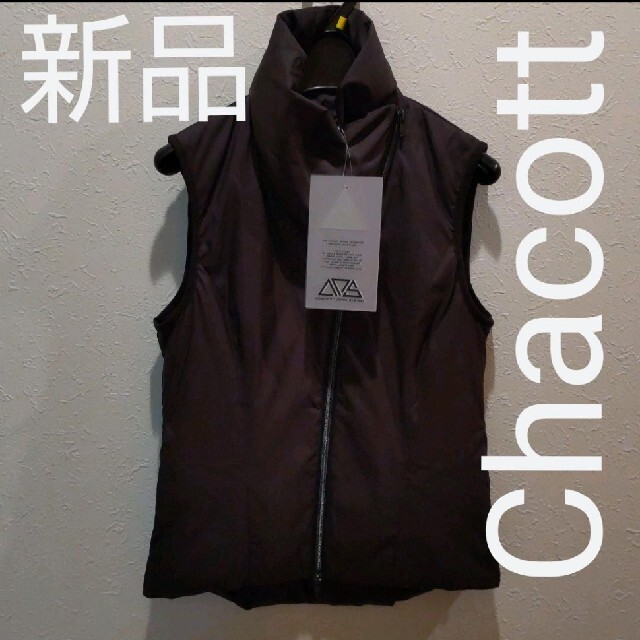 新品タグつき Chacottチャコット ダウンジャケット ショートベスト