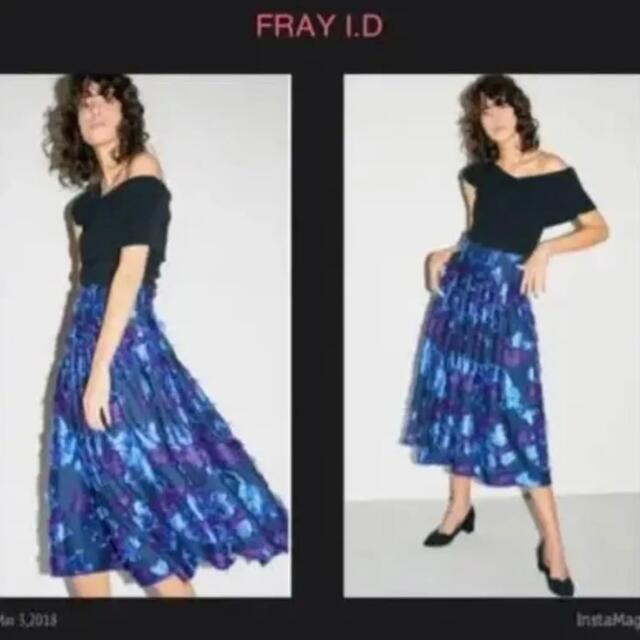 FRAY I.D(フレイアイディー)のいちごご専用FRAY I.D  ジャガードスカート　size0♡ レディースのスカート(ひざ丈スカート)の商品写真