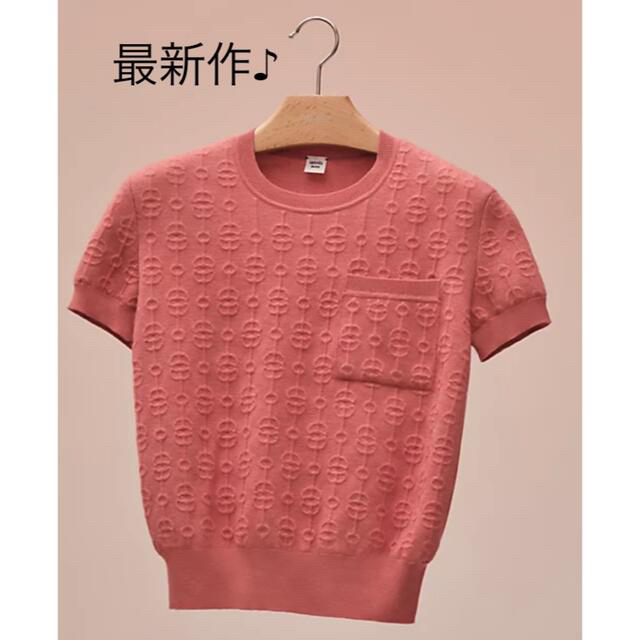 最新作♪ HERMES プレタ ショートスリーブセーター ローズ ピンク 38