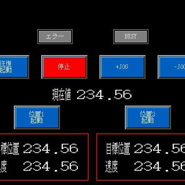 4534さん専用【QD75MH1_往復】