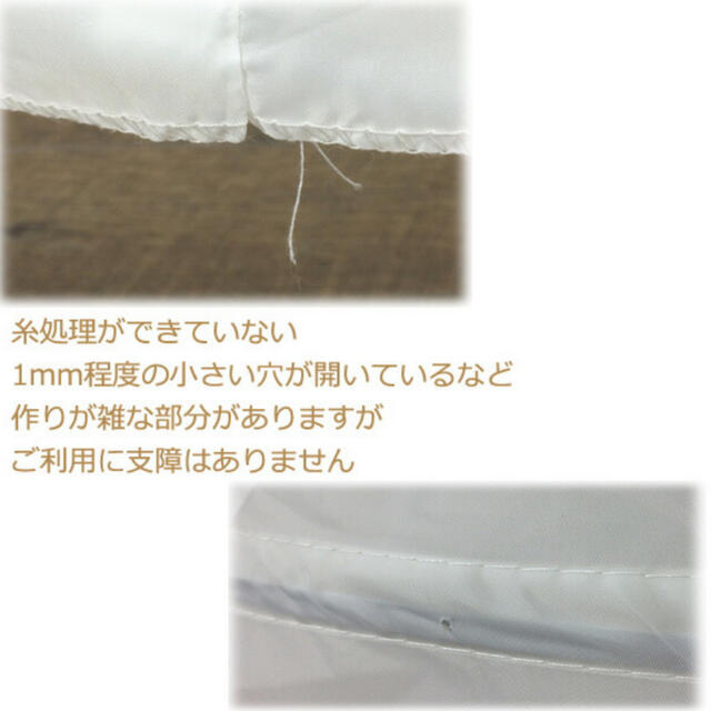 【新品】3段パニエ ウェディングドレス レディースのフォーマル/ドレス(ウェディングドレス)の商品写真