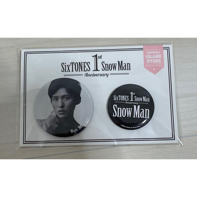 Snow Man(スノーマン)のSnowMan 目黒蓮 缶バッジ エンタメ/ホビーのタレントグッズ(アイドルグッズ)の商品写真