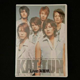 カトゥーン(KAT-TUN)のKAT-TUN  DVD  【Live海賊帆】(アイドル)