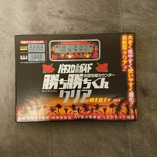 かちかち君 ハナハナ 新品未開封品(パチンコ/パチスロ)