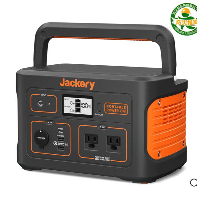 適当な価格 Jackery 708 ポータブル電源 バッテリー/充電器