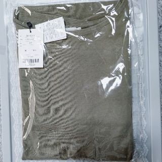 アンティカ(antiqua)のアンティカ オーガニックコットン バスクT カーキ LXL(Tシャツ(長袖/七分))