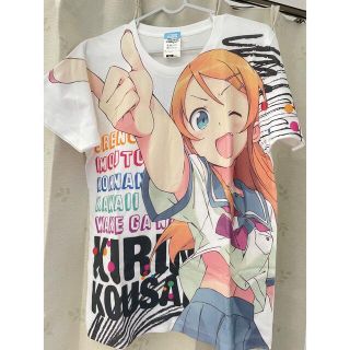 俺妹 高坂桐乃 Tシャツ(その他)