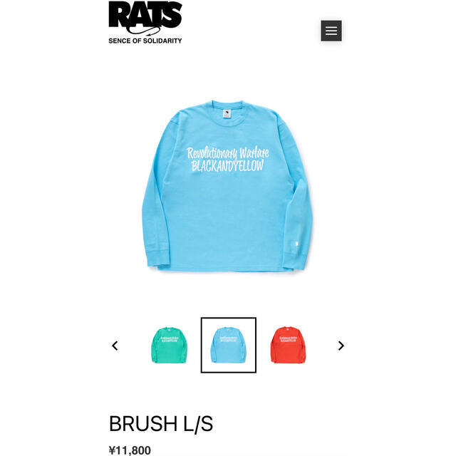 rats ロンT メンズのトップス(Tシャツ/カットソー(七分/長袖))の商品写真