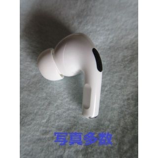 アップル(Apple)のApple AirPods Pro 左側 左耳 片耳 エアーポッズ プロ L(ヘッドフォン/イヤフォン)