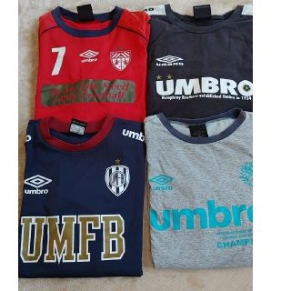 アンブロ(UMBRO)のアンブロ４枚　160　長袖プラシャツ２枚とTシャツ２枚(Tシャツ/カットソー)