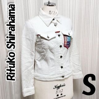 リツコシラハマ ジャケット/アウターの通販 73点 | RITSUKO SHIRAHAMA 