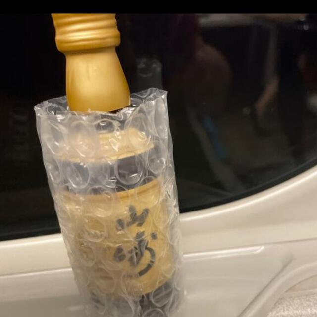 【国内在庫】 サントリー - 山崎 12年ミニボトル 50ml ×5 ウイスキー 【国内在庫】 サントリー - 山崎 12年ミニボトル 50ml ×5 ウイスキー