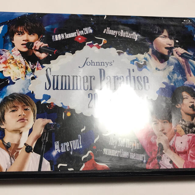 Johnnys’Summer　Paradise　2016 初回限定盤