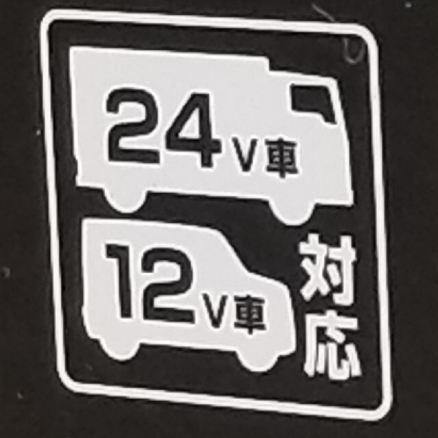 Kashimura(カシムラ)の【新品】DC充電器 USB1ポート ハイパワー4A Type-C　車載充電器 スマホ/家電/カメラのスマートフォン/携帯電話(バッテリー/充電器)の商品写真