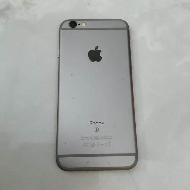 iPhone(アイフォーン)のiPhone6s 16GB SIMフリー スペースグレー スマホ/家電/カメラのスマートフォン/携帯電話(スマートフォン本体)の商品写真